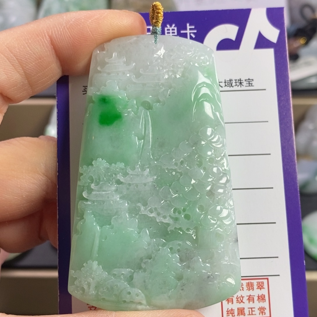 翡翠颈饰未镶嵌山水