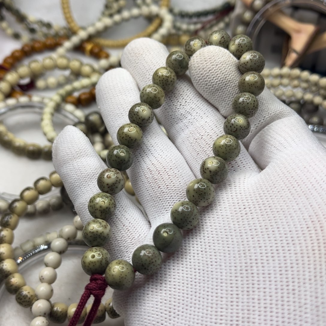 吊坠星月菩提玉化满天星圆珠手持