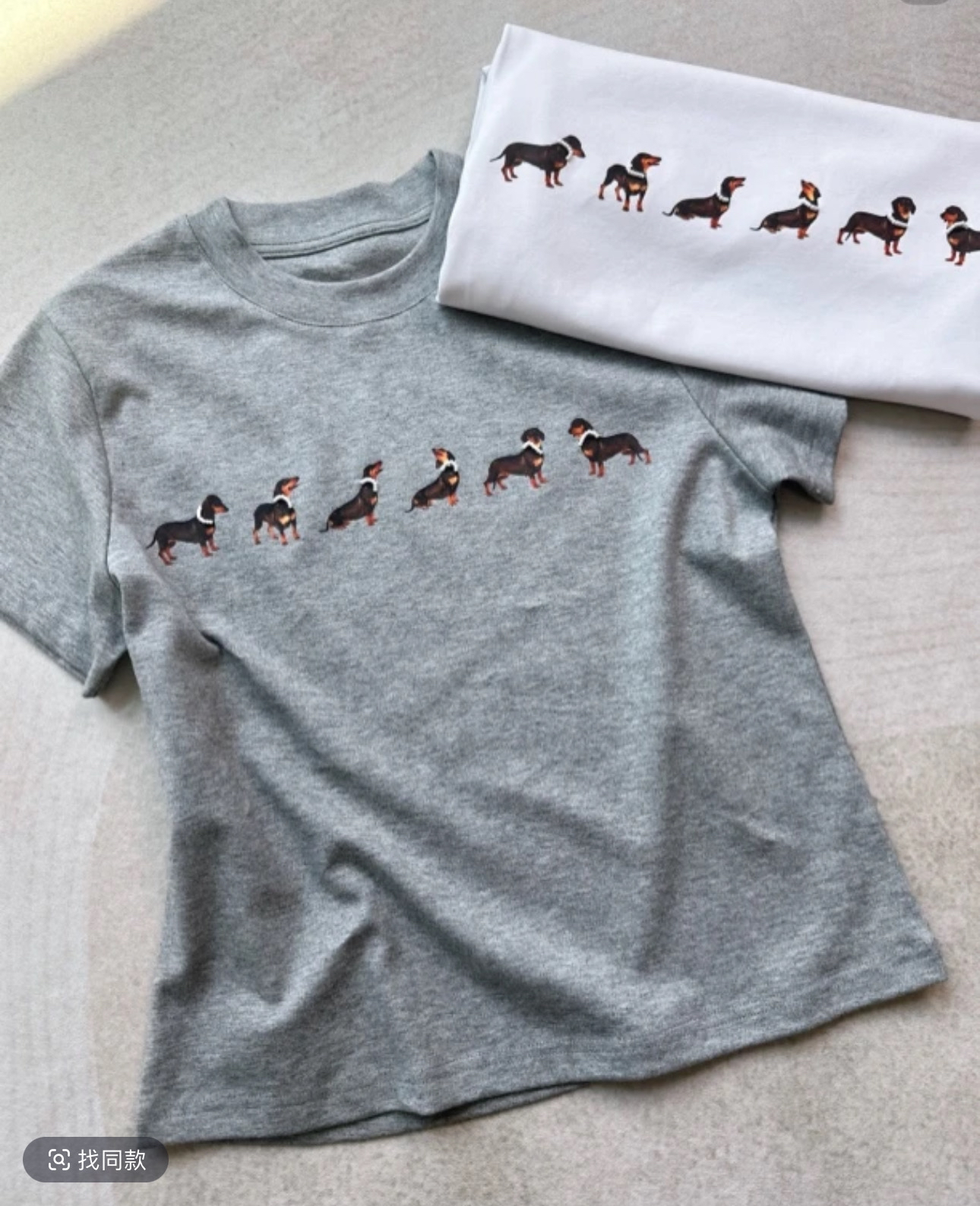 深圳南油【小蝎家】2025夏 腊肠狗T，显瘦正肩短袖T恤