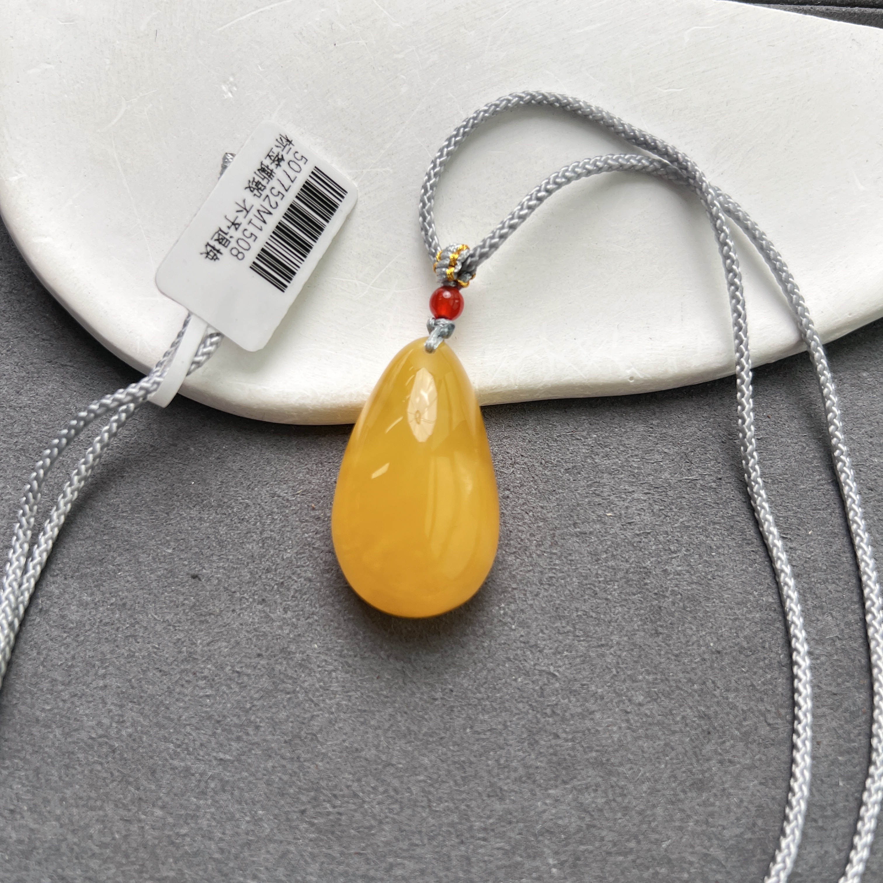 蜜蜡水滴吊坠5g-6g