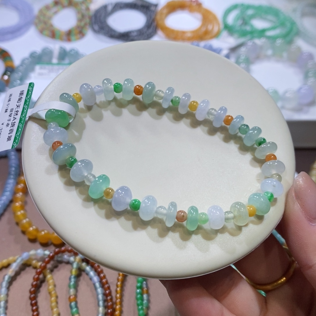 翡翠手链未镶嵌特色多宝