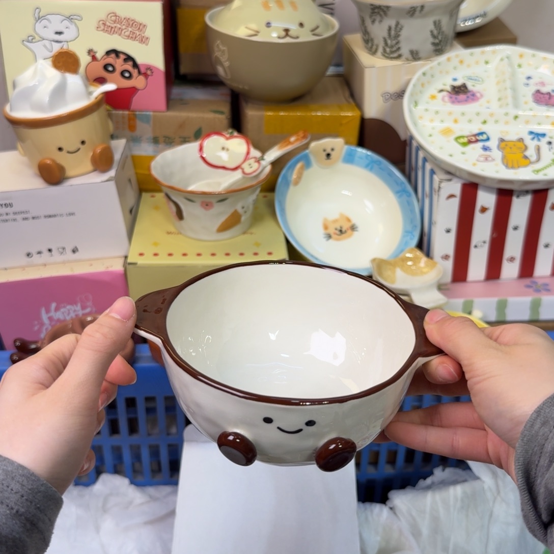 瓷陶瓷陶瓷陶瓷陶瓷陶瓷