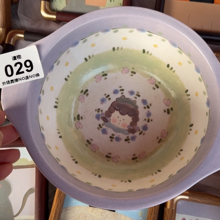 ****️陶盘陶瓷材料与器件工程