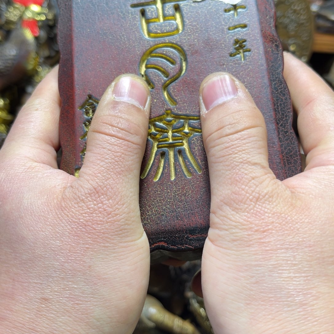 精品铜器摆件链接