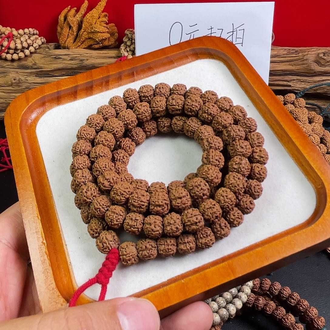 吊坠星月菩提屋里达凹底梅花108