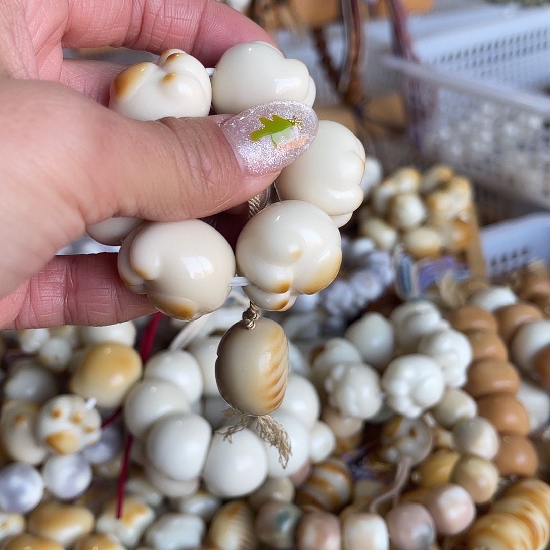 龙***龙菩提根/象牙果手串猫爪➕跑环