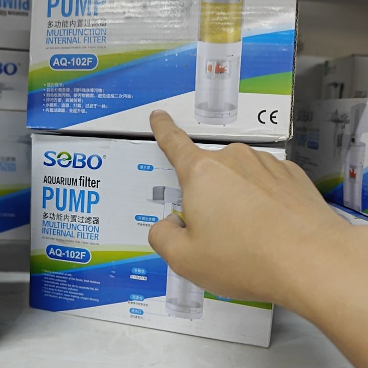 鱼马桶aq102f 全新