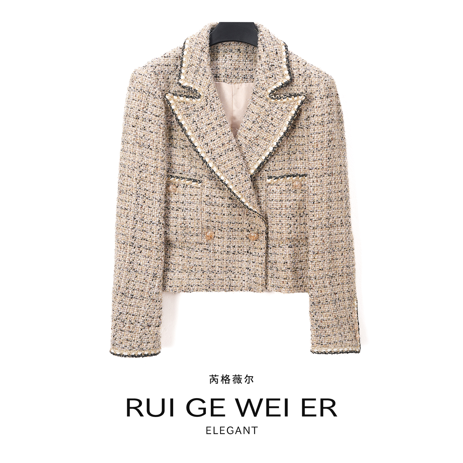 【芮格薇尔】 小香风长袖轻奢口袋气质外套9577