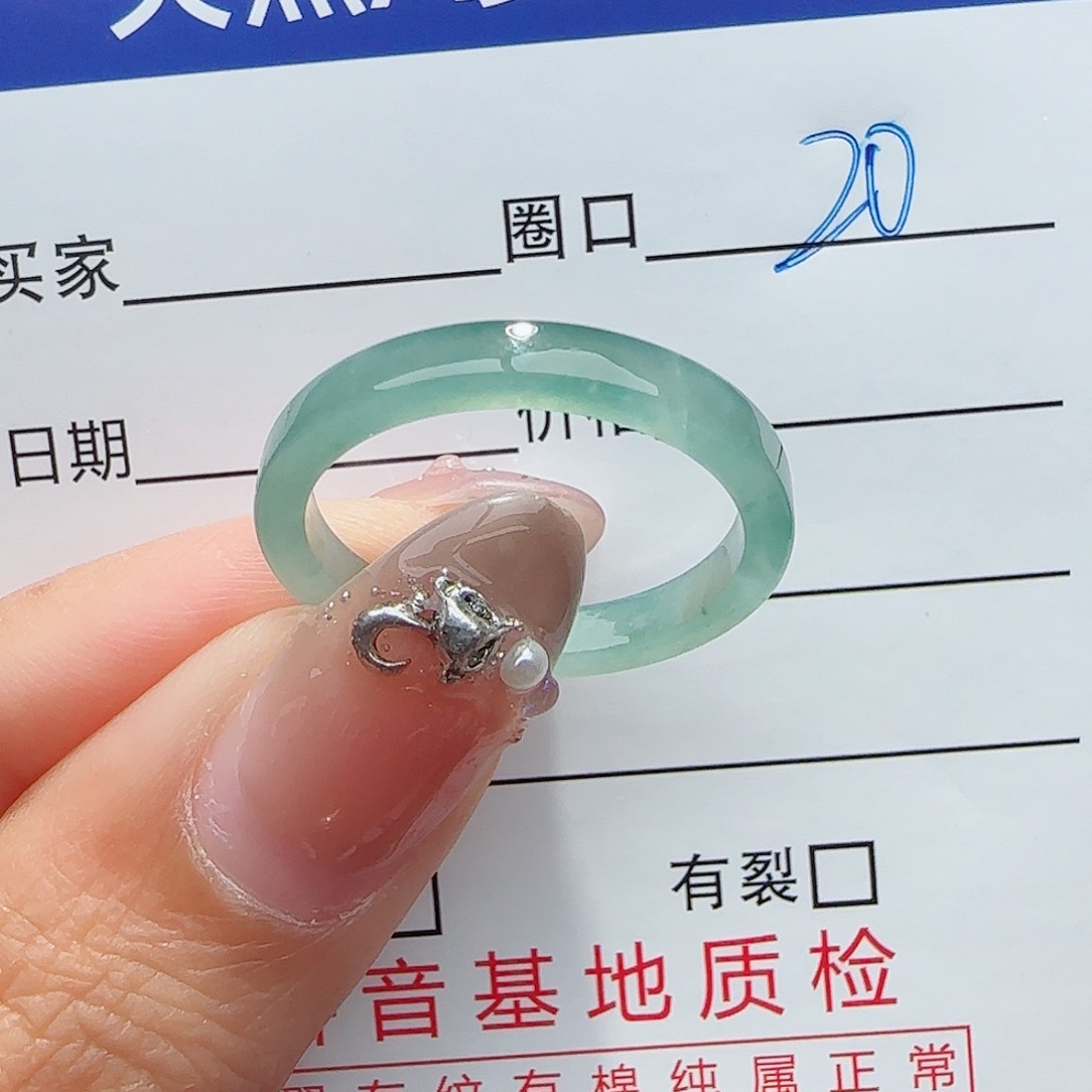 未镶嵌戒指翡翠戒指