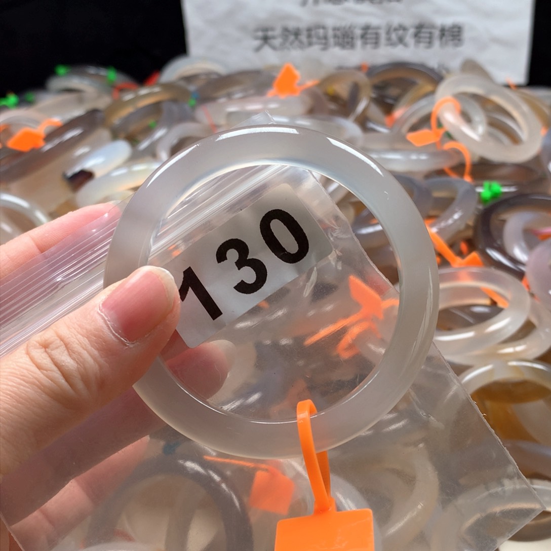 玛瑙/玉髓手镯未镶嵌