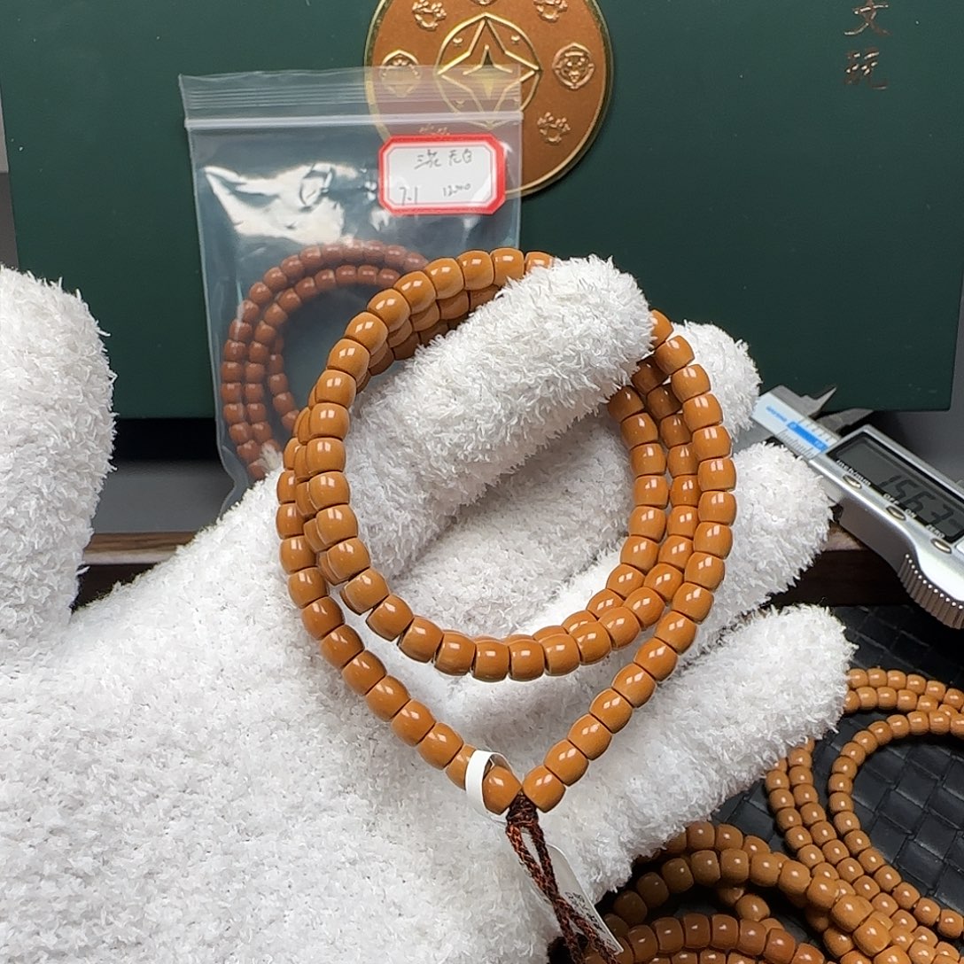 A***K橄榄核吊坠6.4mm老挝核尖直切108