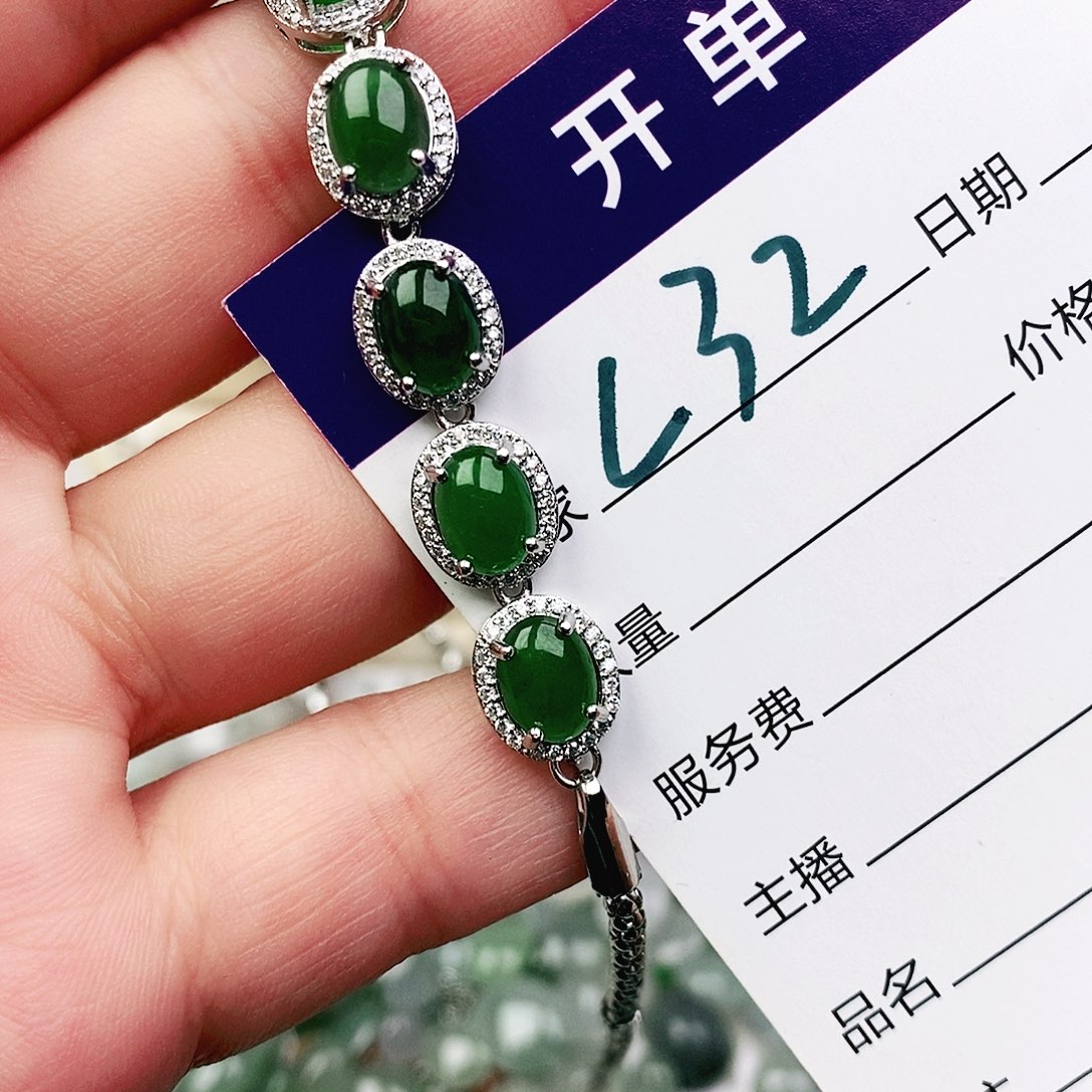 未镶嵌戒指翡翠111111111111