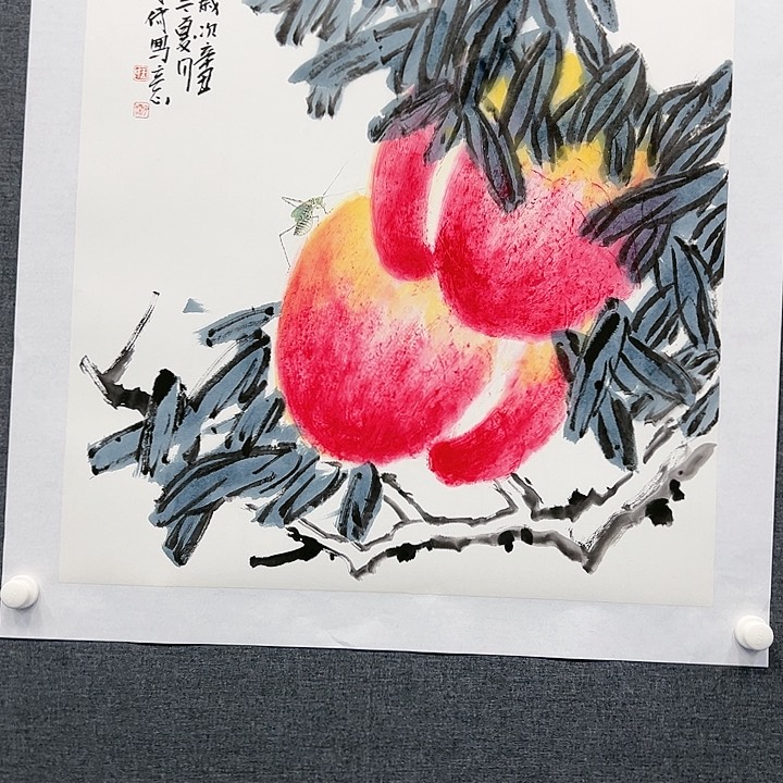 国画书画作品集和