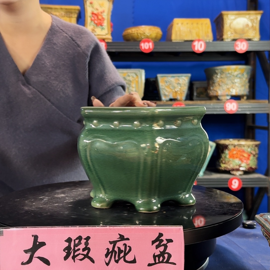 516玉绿外19深13 大瑕疵介意勿拍