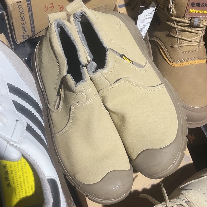 牛毛皮43鞋码微色差。。。