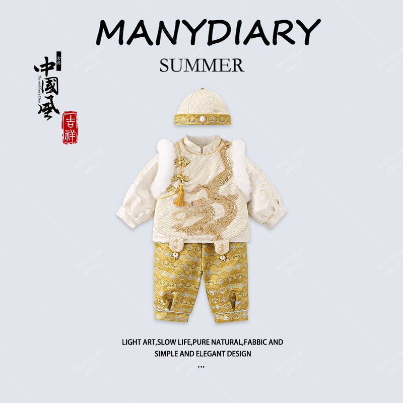 男童冬装高端周岁礼服2025新款冬季加棉宝宝中式生日抓周唐装套装