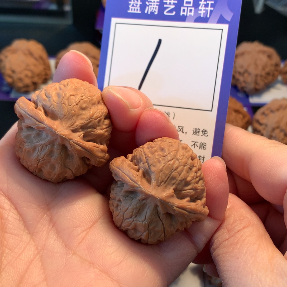 文玩核桃把件1宫灯35.5