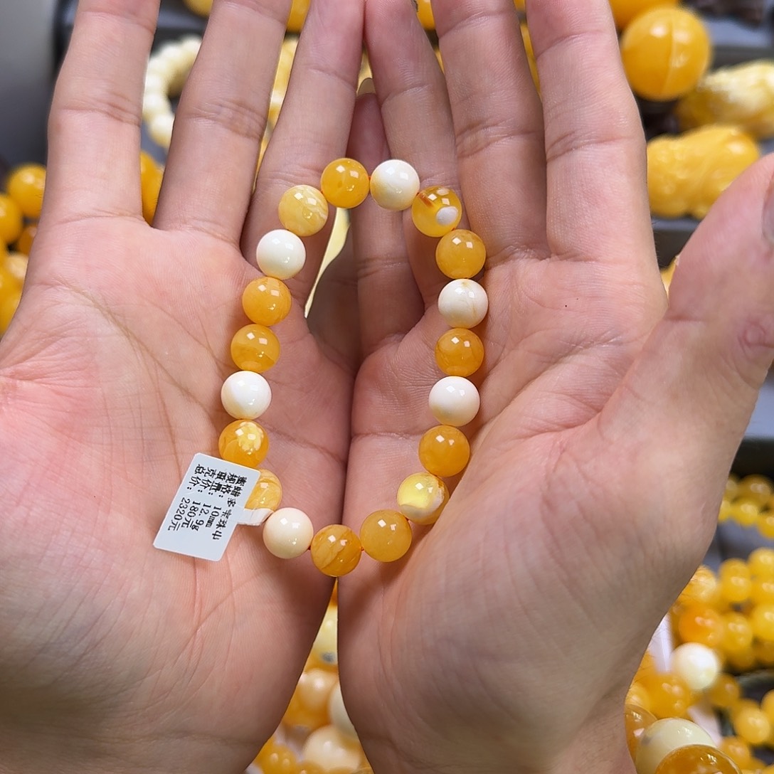 蜜蜡珠宝奇石未镶嵌10mm