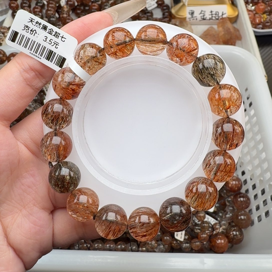 未镶嵌手链水晶黑金超七多样性发其一