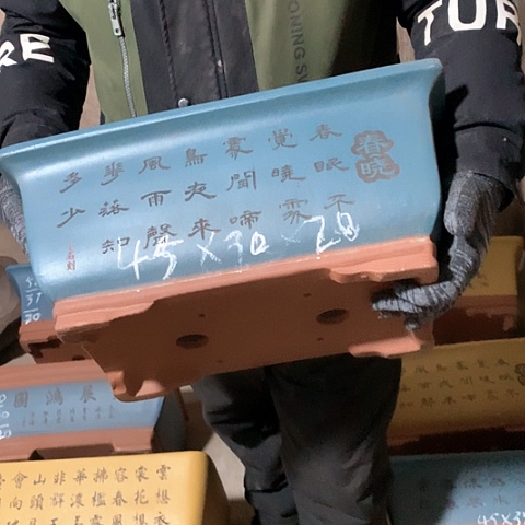 紫砂花盆手工制作