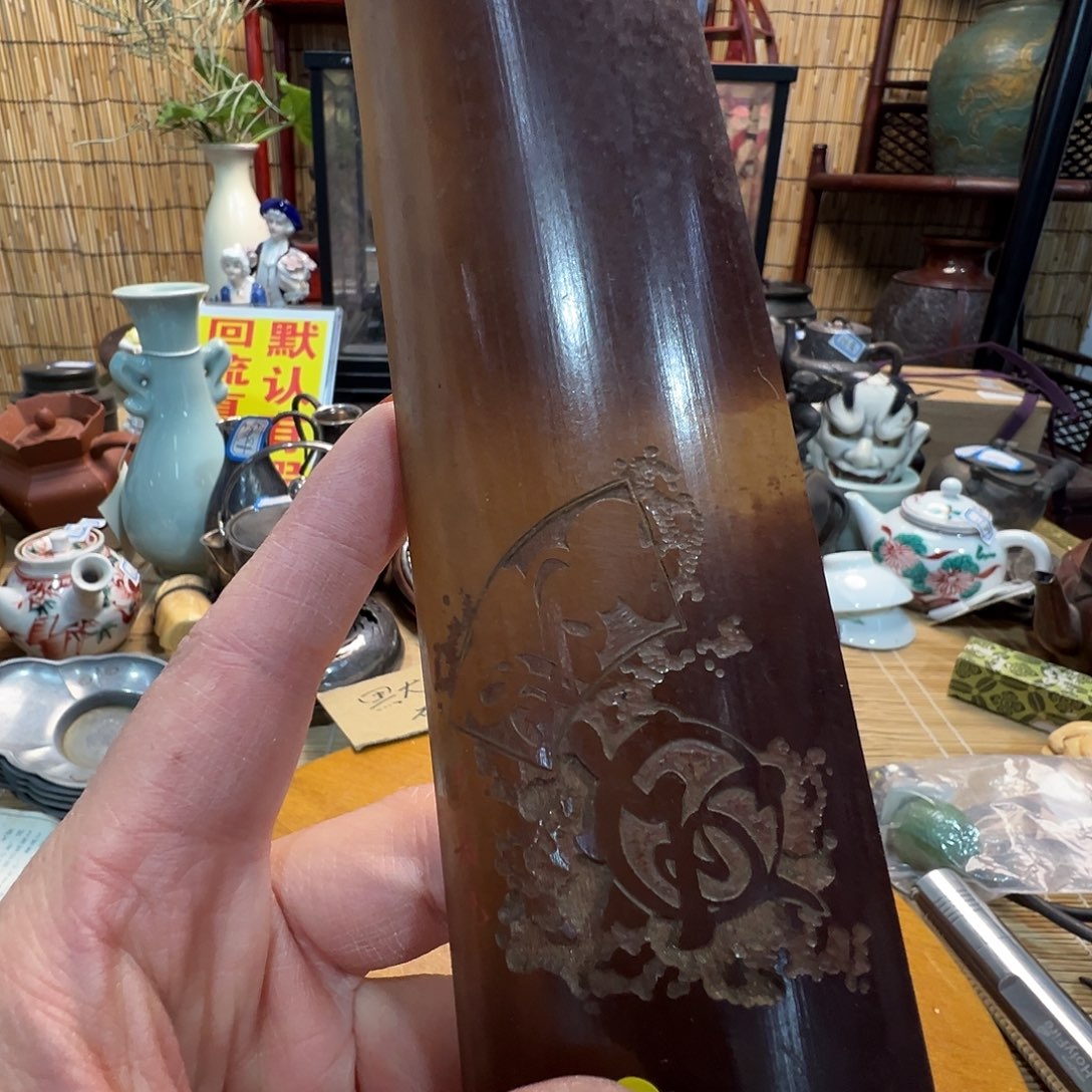 初遇见感谢大家支持陪伴福利多多