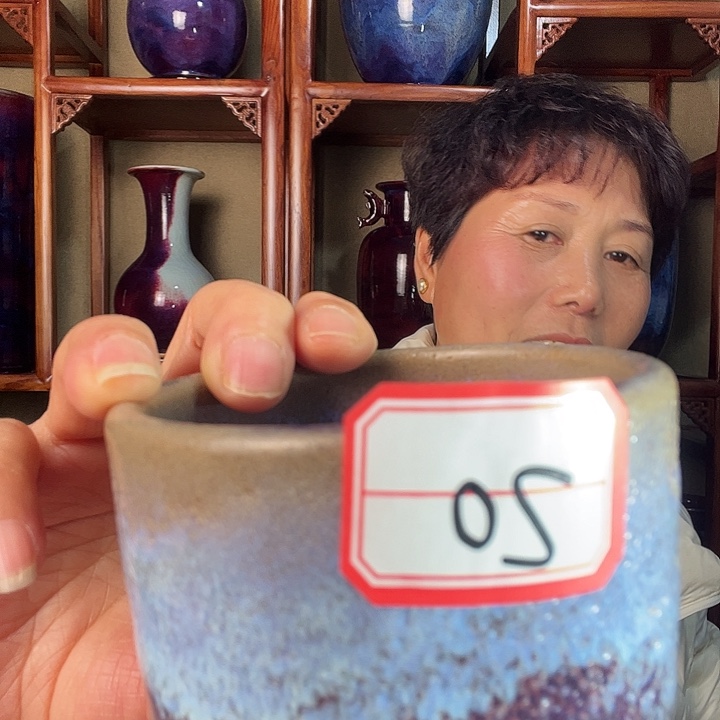 瓷片熠***球钧瓷手工艺品杯子