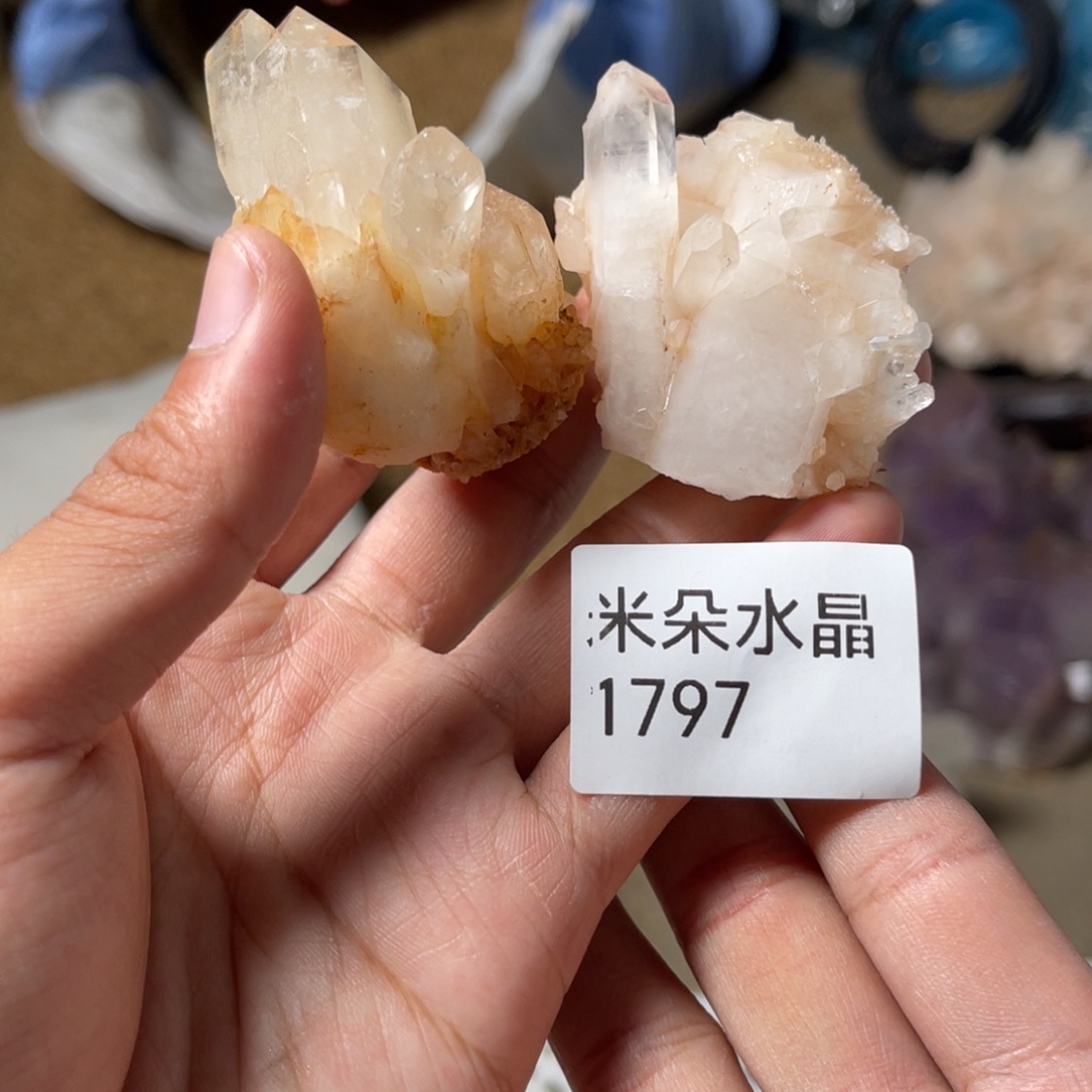 子***良珠宝半成品未镶嵌水晶