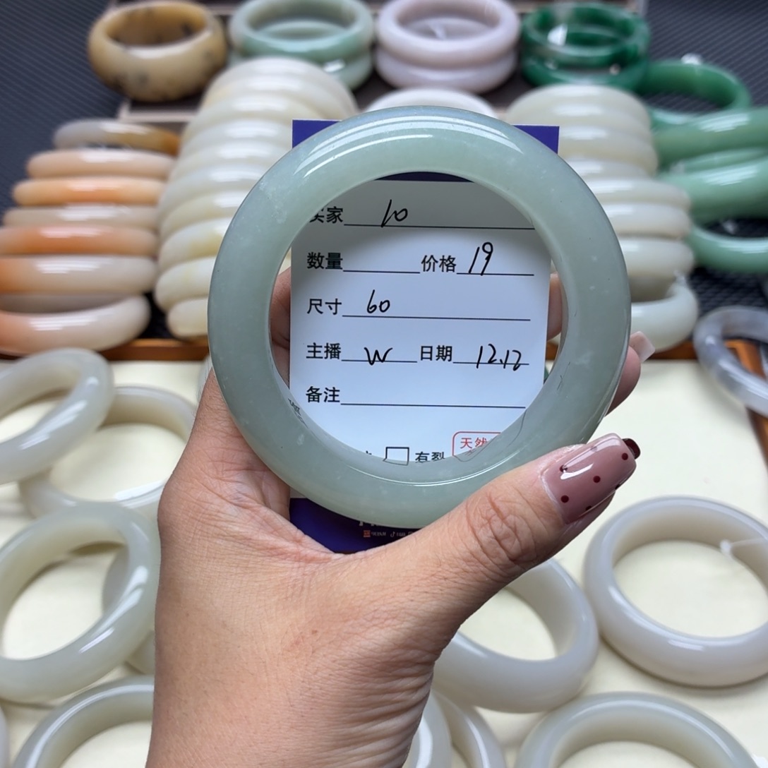 石英质玉未镶嵌手镯