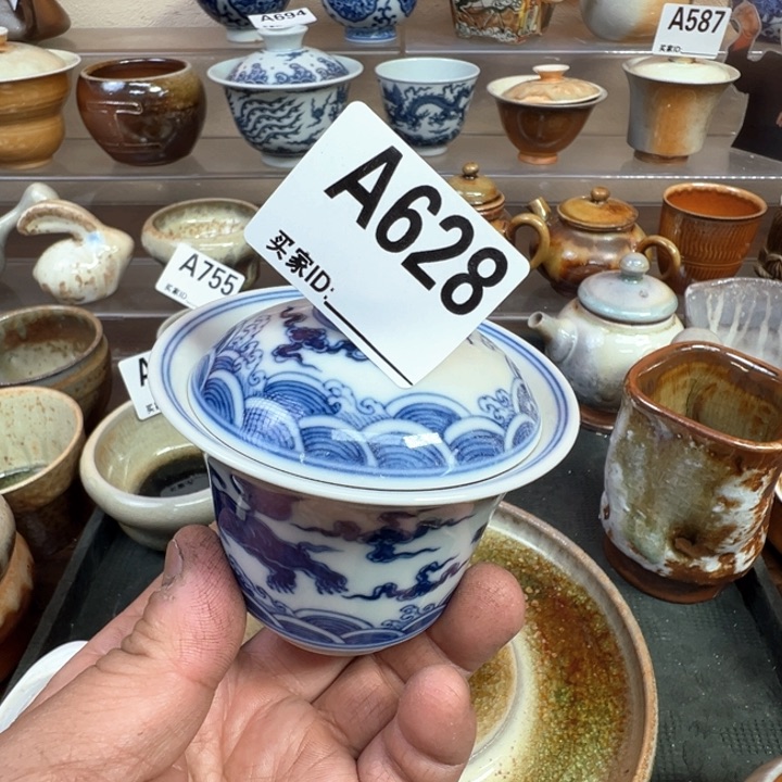 摆件£***琦628景德镇手工柴烧盖碗