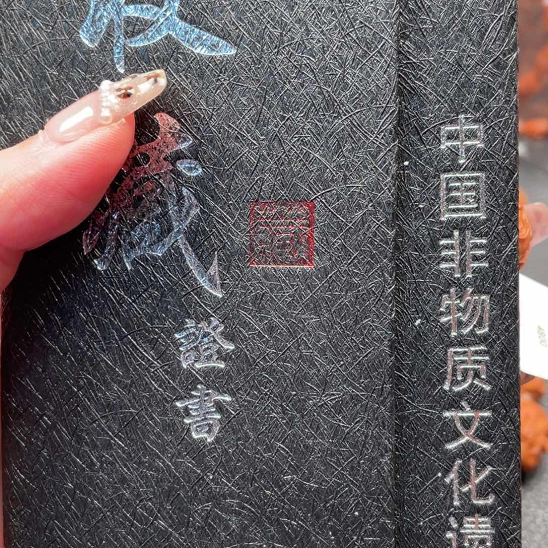 茶***树橄榄核手串/手链橄榄核