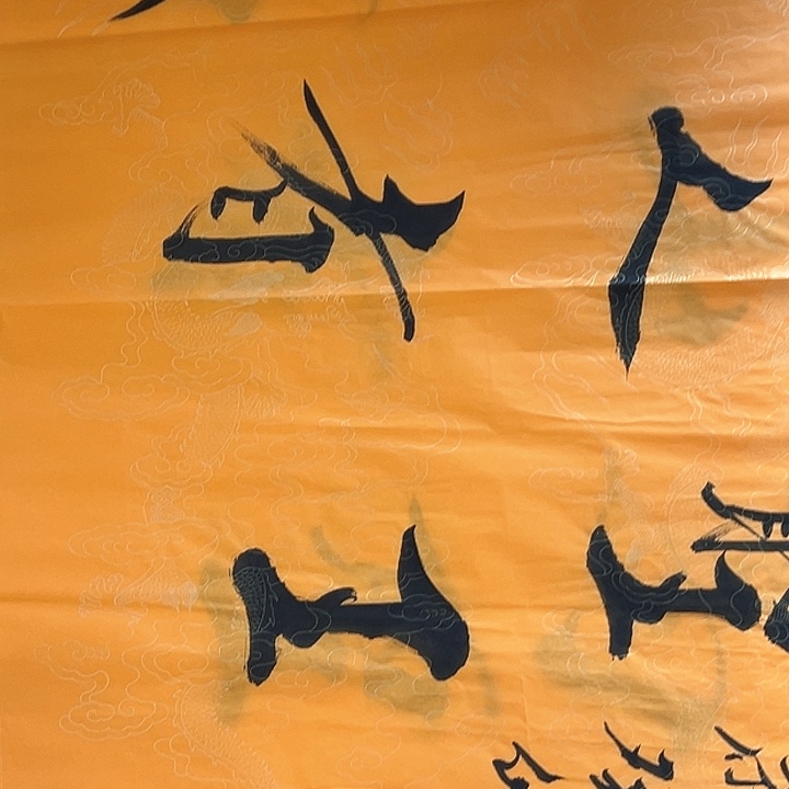 横款来直播间看看有什么