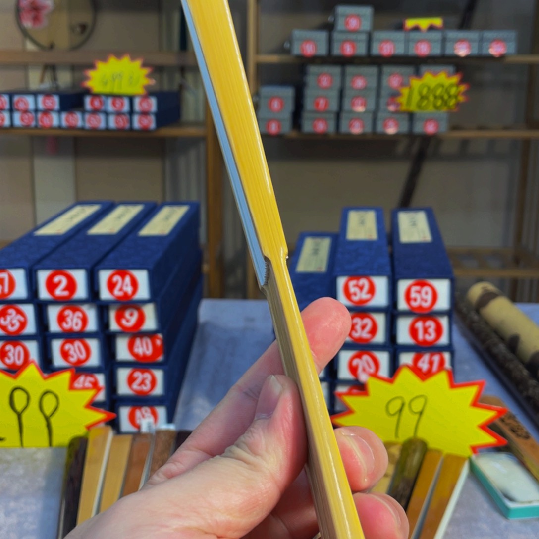 扇子手工制作工艺制作