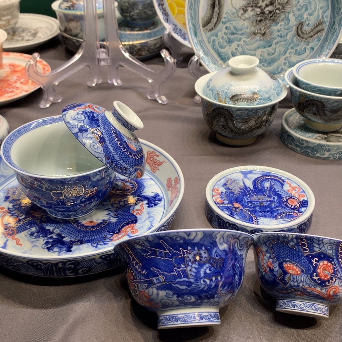 杯景德镇陶瓷学院