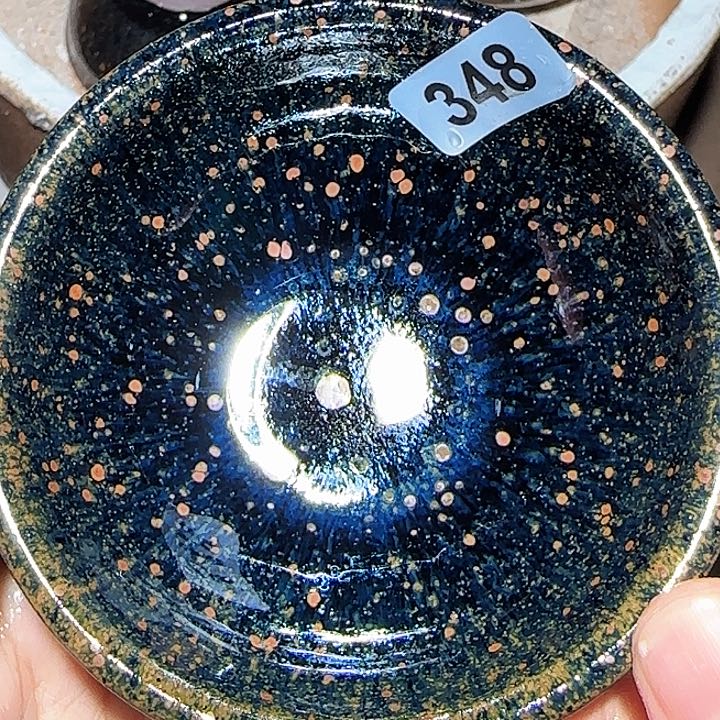 茶盏你是什么情况你就问