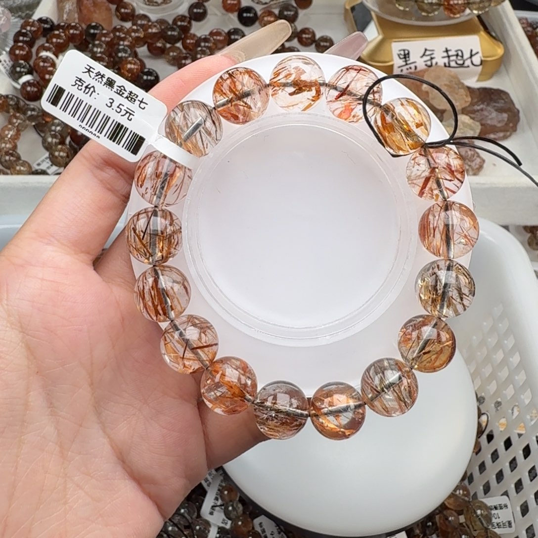 琼***琼未镶嵌手链水晶黑金超七多样性发其一