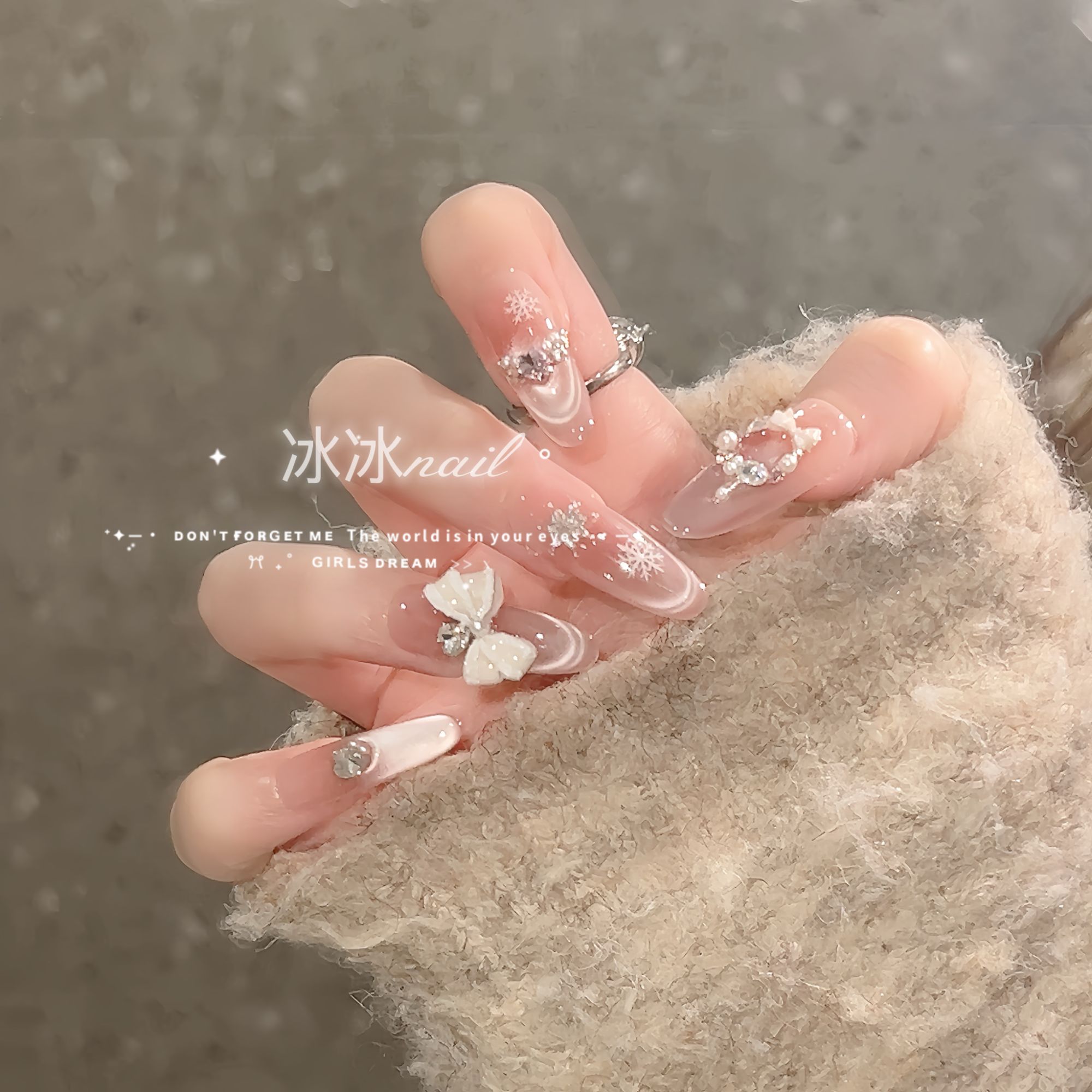 【冬季恋歌】美拉德猫眼蝴蝶结可拆卸秋冬穿戴甲精致高级美甲