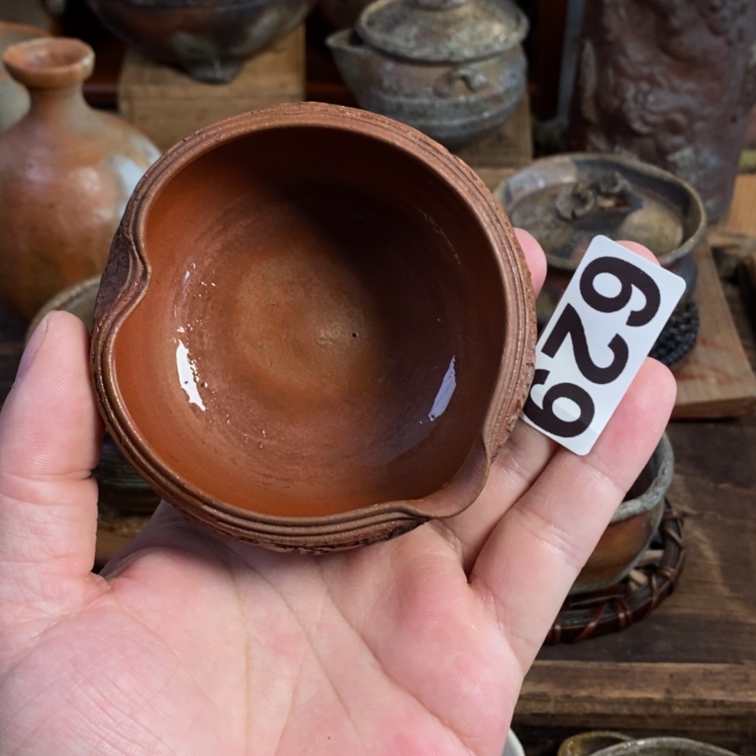 备前烧柴烧茶具古备前全品