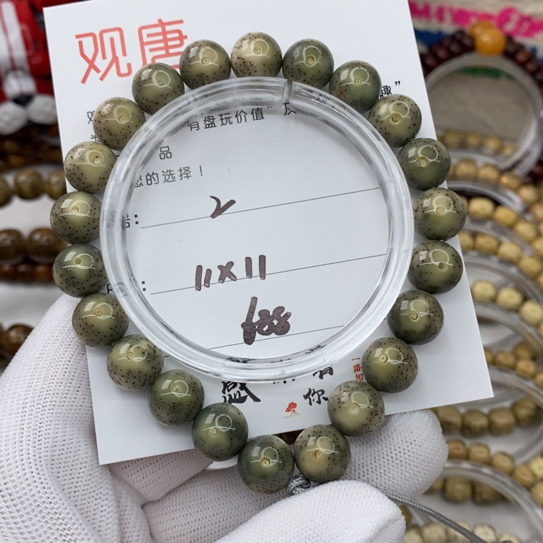 手串星月菩提2 观唐星月菩提
