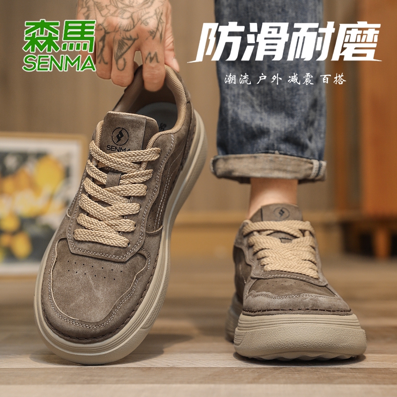 森马正品男鞋新款冬季复古休闲工装潮鞋男士韩版百搭运动厚底板鞋