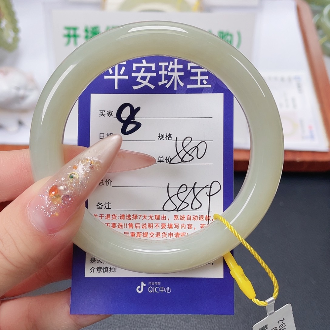 和田玉未镶嵌手镯