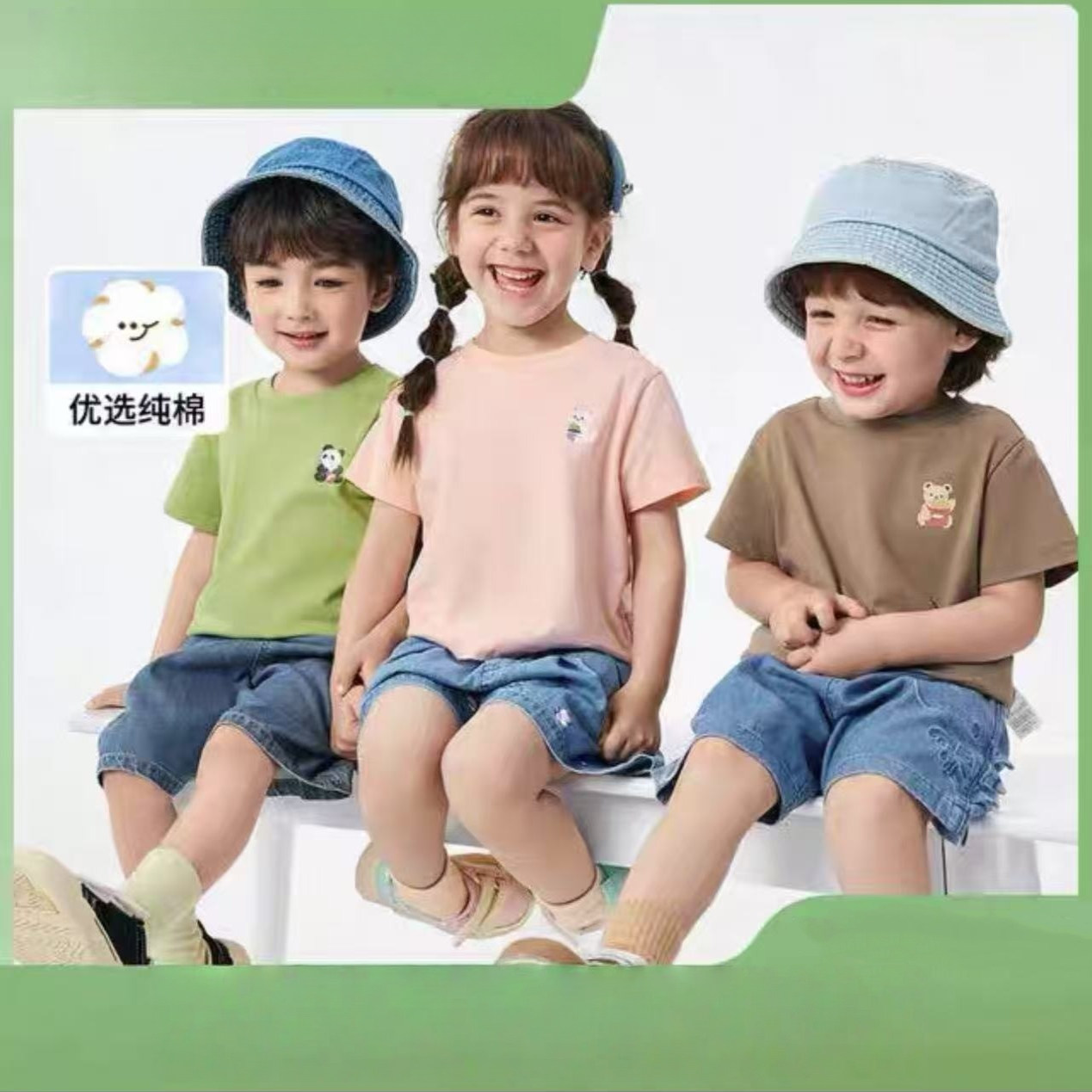 90-175码 巴家女童夏季纯棉短袖T时尚百搭亲子装