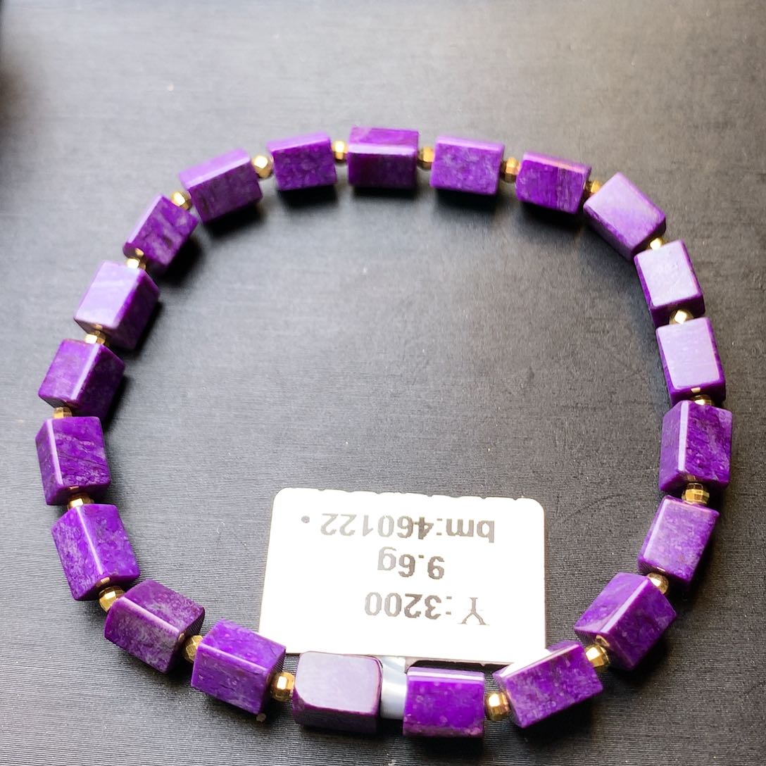 苏纪石（舒俱来）手串未镶嵌