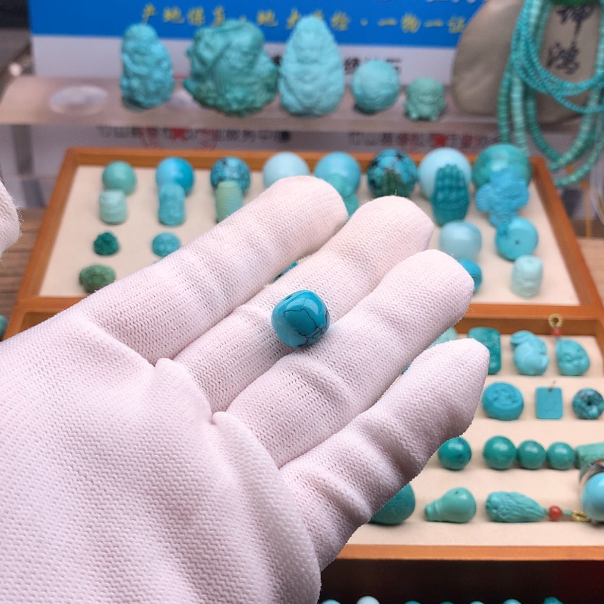 【闪购商品】绿松石配饰未镶嵌