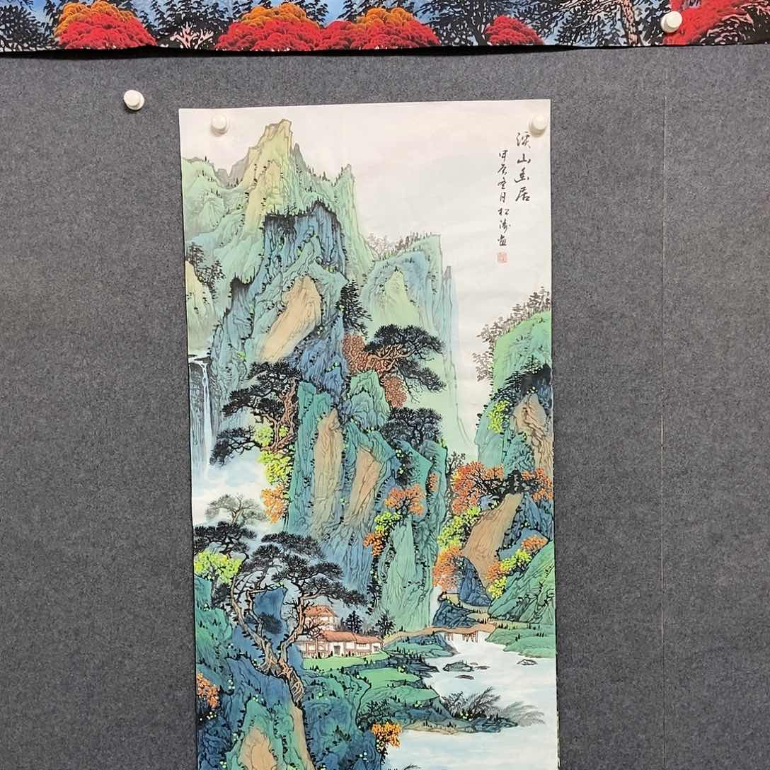 国画四尺山水一副