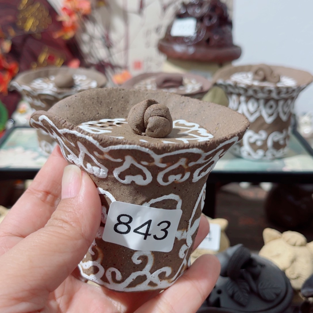 玫****?木村信弘柴烧保平