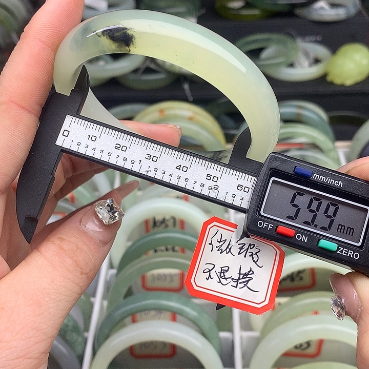 蛇纹石玉手镯未镶嵌1073