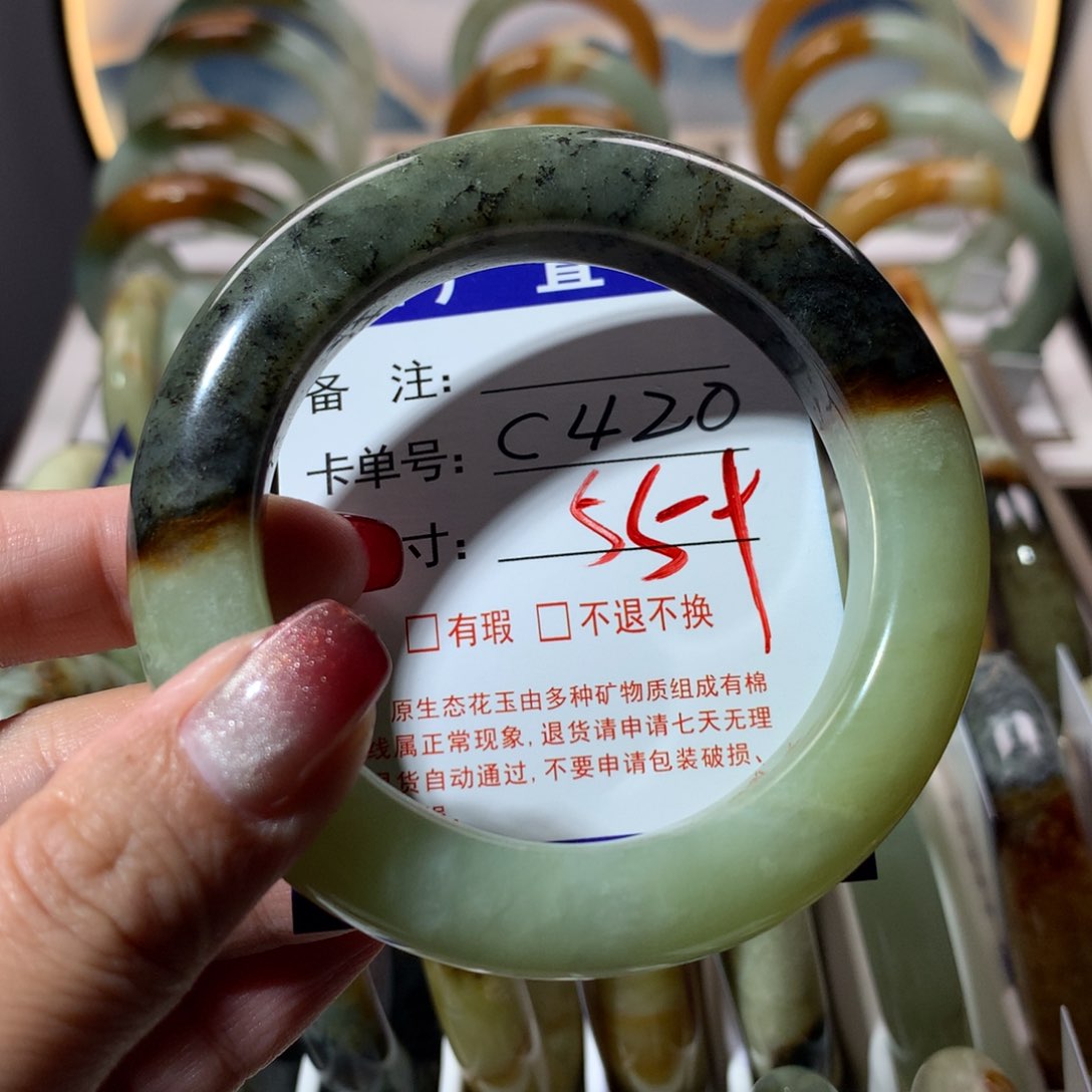 【闪购商品】蛇纹石玉手镯未镶嵌