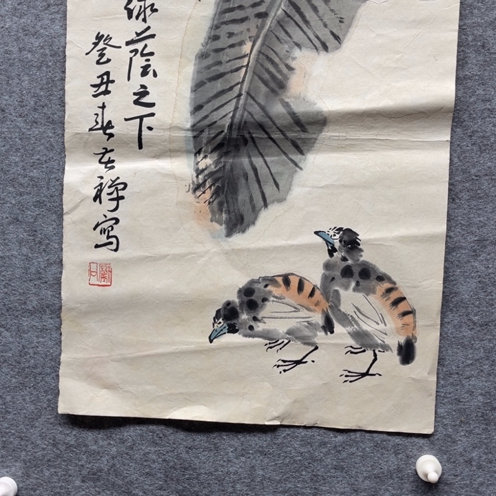 国画书画进万家精品
