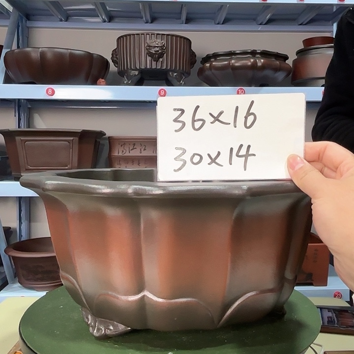 乔***y紫砂花盆复古莲花