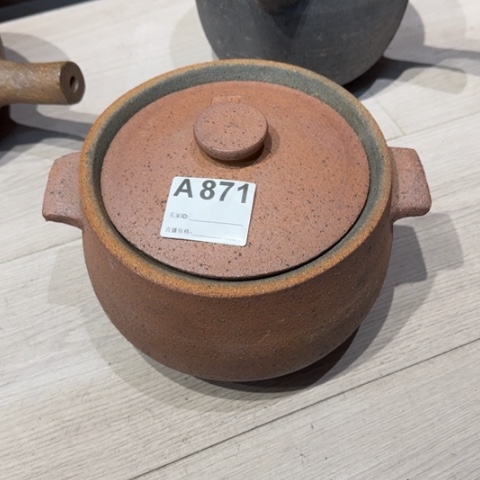 A***e荥经土砂锅2升